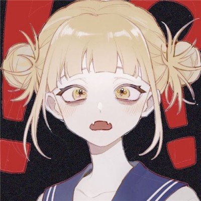 国安近20年首次主场输给天津